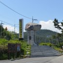 38선 숨길 1코스 이미지