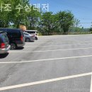 노라조 수상레저