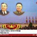 세계광택 이미지