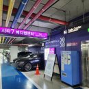 메디칼 세븐(7) 이미지