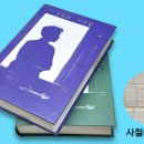 으뜸사 이미지
