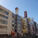 계절여행 | 오사카 여행 날씨 계절별 체감 후기 공유