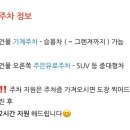 동인매직 이미지