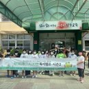 2021 독서캠프 잡포스트