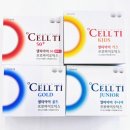 속편한 온누리약국 | 셀티아이 유산균은 속편한온누리약국에서 온누리상품권으로 만나요.
