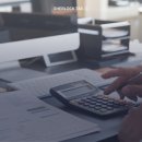 세무법인셜록
