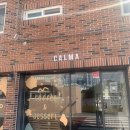 Calma(깔마) 이미지