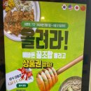 에바돈카츠 세종점 네이버블로그