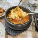 마산 합성동 석쇠불고기 맛집 정식 후기