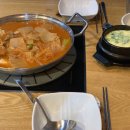 감삼동344 이미지