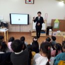 비산초등학교 병설유치원 이미지