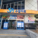 춘천 삼악산 맛집 소개가 필요하다면