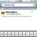 makeitmine 티스토리