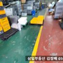 스포츠파크(사무동) 이미지