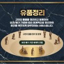 남구-063 네이버블로그