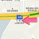 교토성형외과의원 이미지