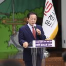 신현국 이미지