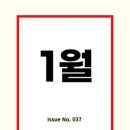 윌수학학원 - 마포구 새터산16길 15 | 윌수학학원