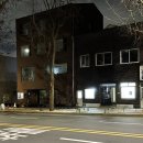 평안여관 이미지