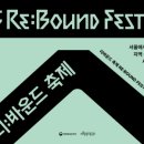구로창의아트홀 이미지