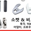 J5020 이미지