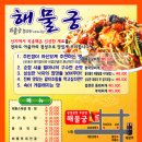동산인쇄디자인