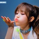 뷰우