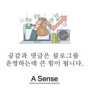 홍주 드림에너지팜 2호 태양광발전소 | 2023.01.11 마감시황