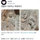 밀 마당 이미지