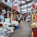 통인시장 이미지