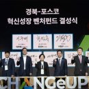 이동농업협동조합 경제사업장 이미지