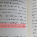 유메노