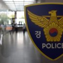 팔달세탁소 이미지