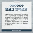 피제이플러스 이미지
