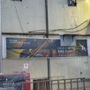 월문낚시터 이미지