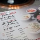 한우등심한판 이미지