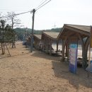 시정연수원