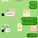 듀…