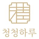 농부에하루영농조합법인 이미지