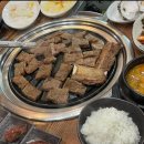 갈비진리