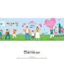 회암초등학교 이미지