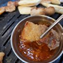 올레길화덕구이