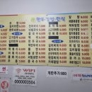 곰만두김밥한식