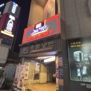 자연과사람노래연습장 네이버블로그
