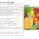 실무 포토샵(자격증반) 이미지