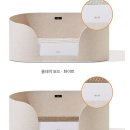 고양이 벽 스크래쳐 찾다가 결국 정착한 두잇 올데이보드 솔직 후기