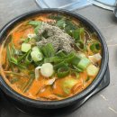 농장염소탕 이미지