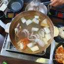 153여행 네이버블로그