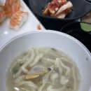 탐나종합어시장 안양비산점 이미지