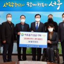 M마트 이미지